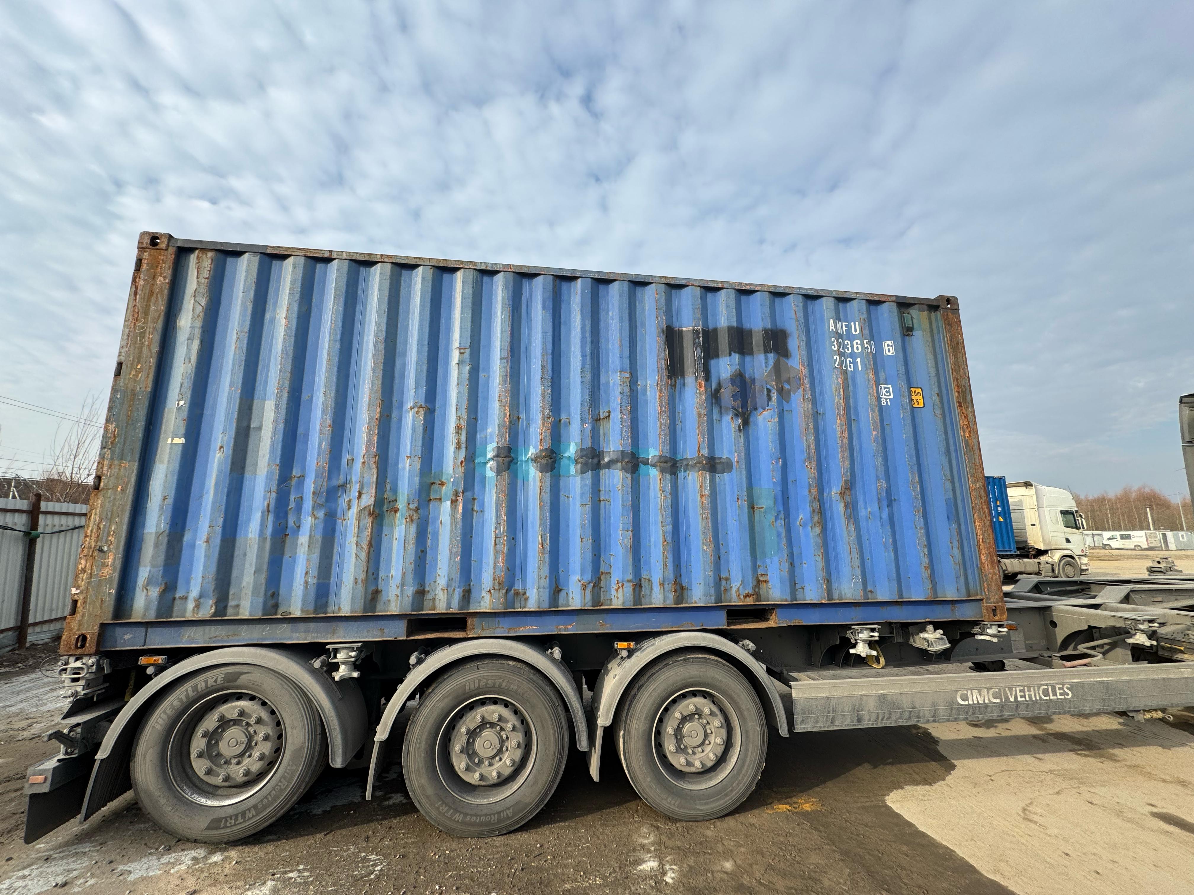 Морской контейнер AMFU3236586